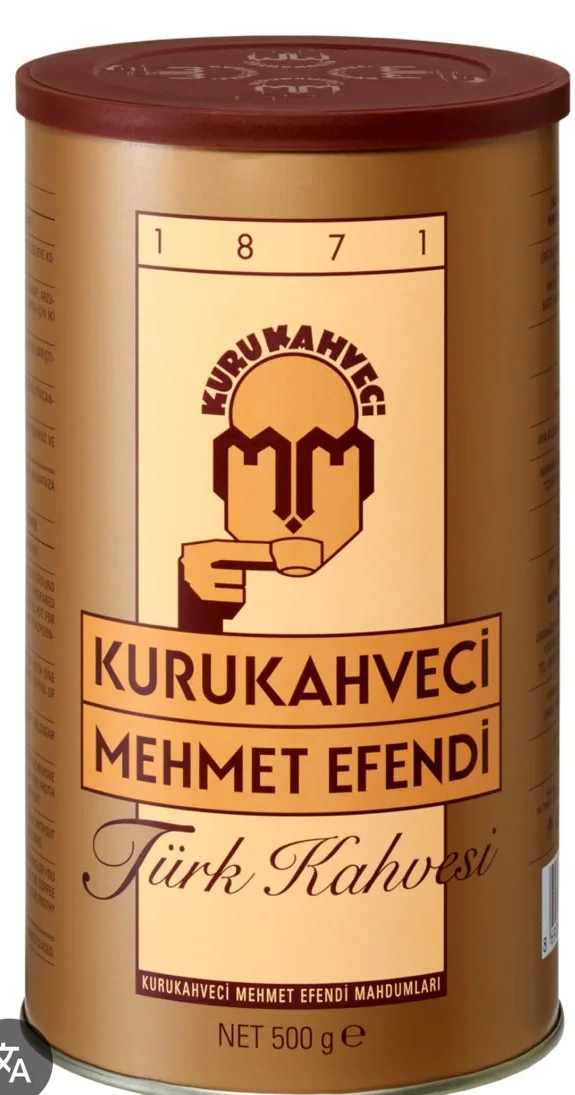 Kurukahveci Mehmet Efendi Türk Kahvesi 500 g
